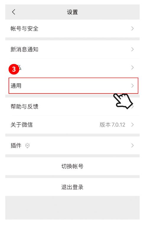 速查！你的身份證可能已被別人綁定微信支付，多人中招