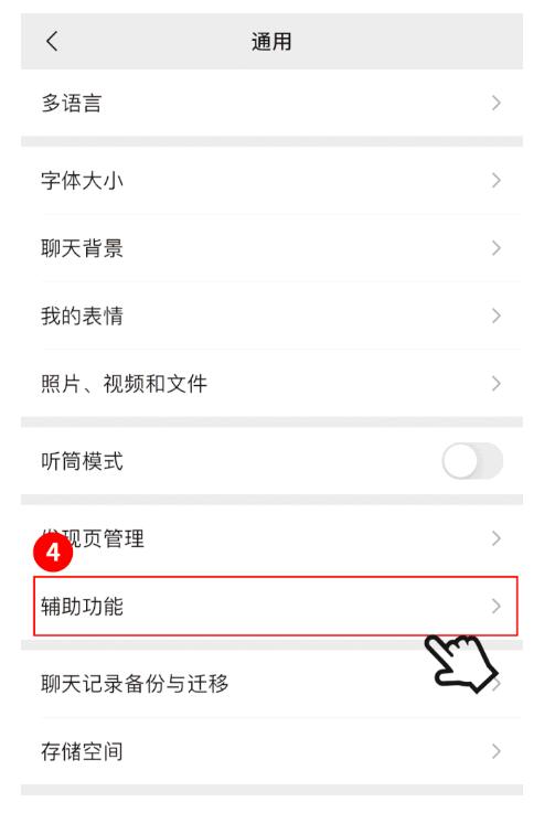 速查！你的身份證可能已被別人綁定微信支付，多人中招