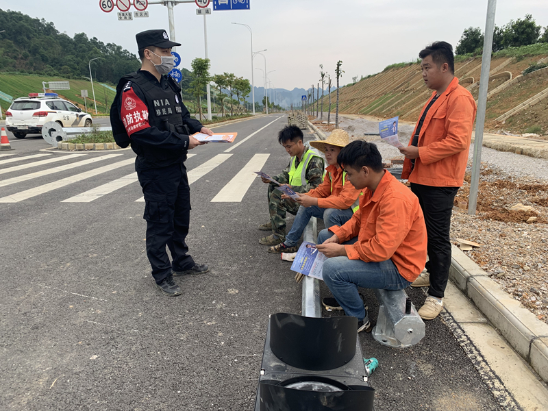 廣西水口邊境派出所開(kāi)展“4·26全國(guó)瘧疾日”宣傳活動(dòng)