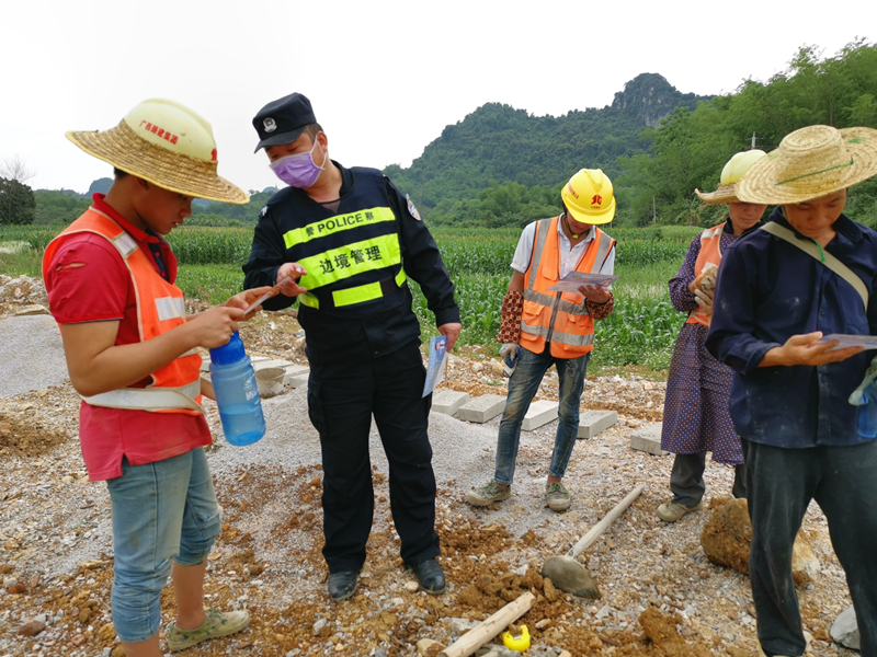 廣西水口邊境派出所開(kāi)展“4·26全國(guó)瘧疾日”宣傳活動(dòng)