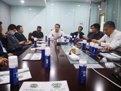 中國-白俄羅斯商貿文化藝術交流代表團組委會 第一次會議在京召開