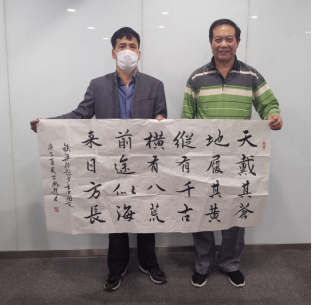 中國-白俄羅斯商貿文化藝術交流代表團組委會 第一次會議在京召開