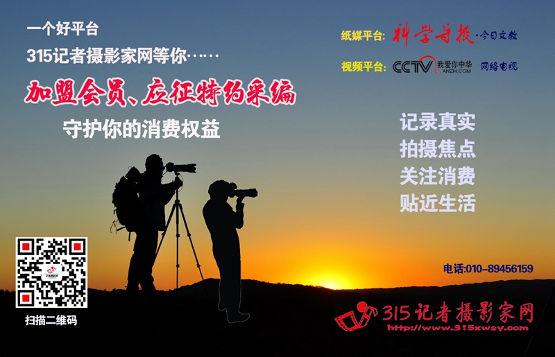 鏡頭帶你走進貴州荔波小七孔 青山秀水春光美