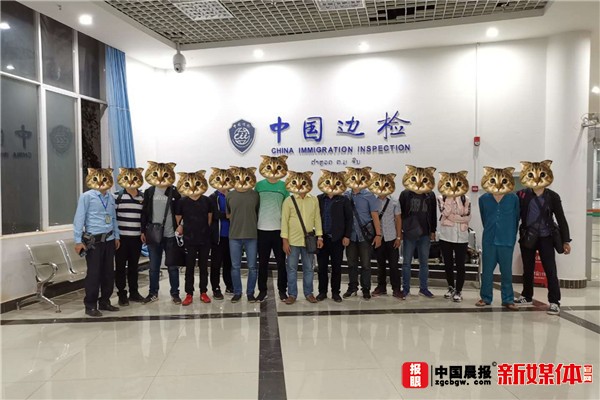 四川雅安“2.08”涉黑專案?jìng)善?涉案45人涉嫌57筆犯罪事實(shí)23類罪名