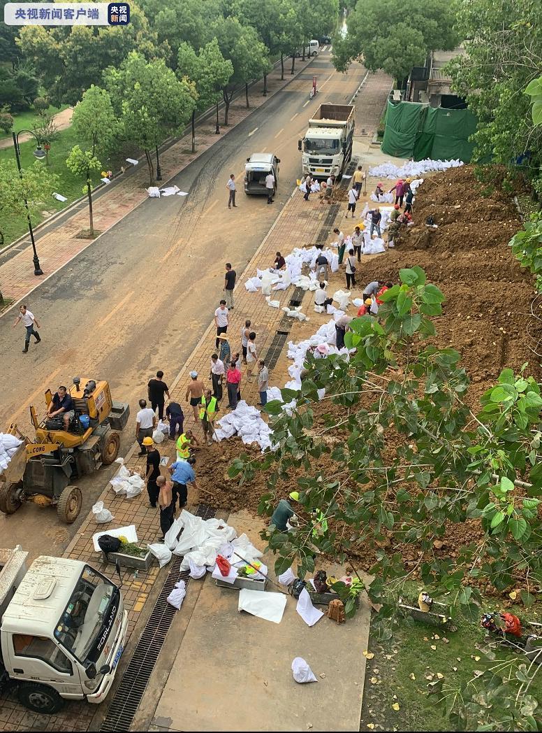 江蘇南京河湖水位全面超警！長江南京水位超警戒水位1.23米