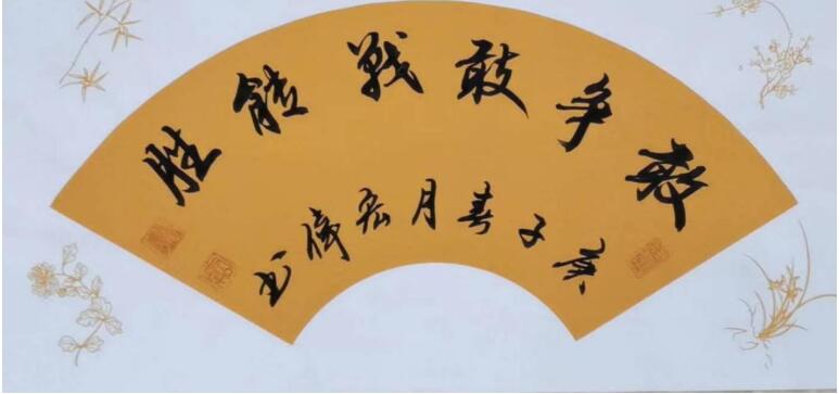 陽山水蜜桃種植基地——記楊宏偉莊主融界與跨界完美結合