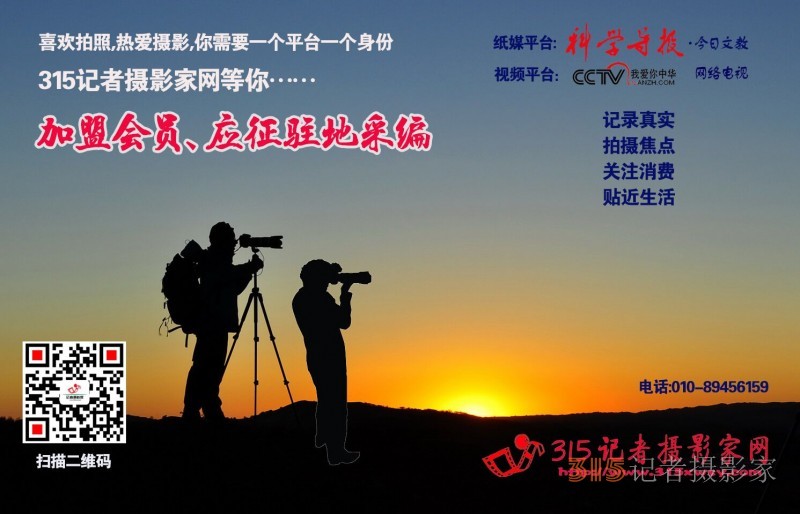 摸了十年方向盤才知道，車內(nèi)有迅速“除霧”的按鈕，低頭就能看到