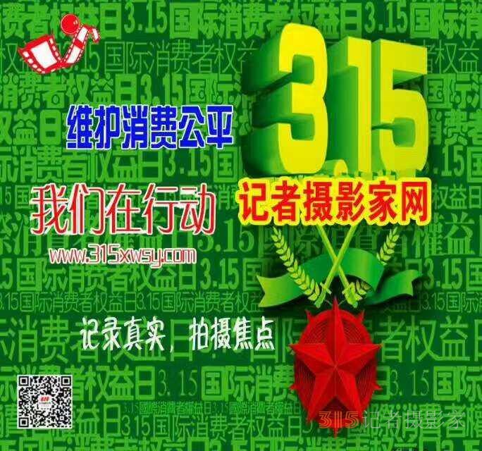 擴(kuò)散！收到以下短信馬上刪除，千萬別點(diǎn)開！已有多人中招