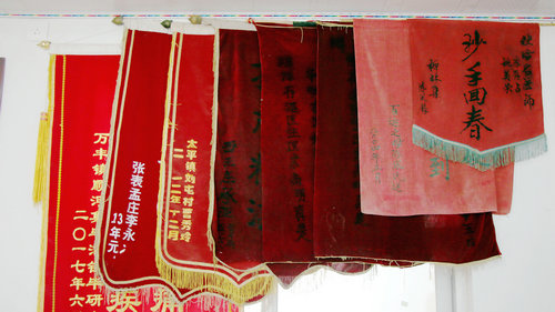 陳存占:以中西醫結合為疑難癥患者解除痛苦