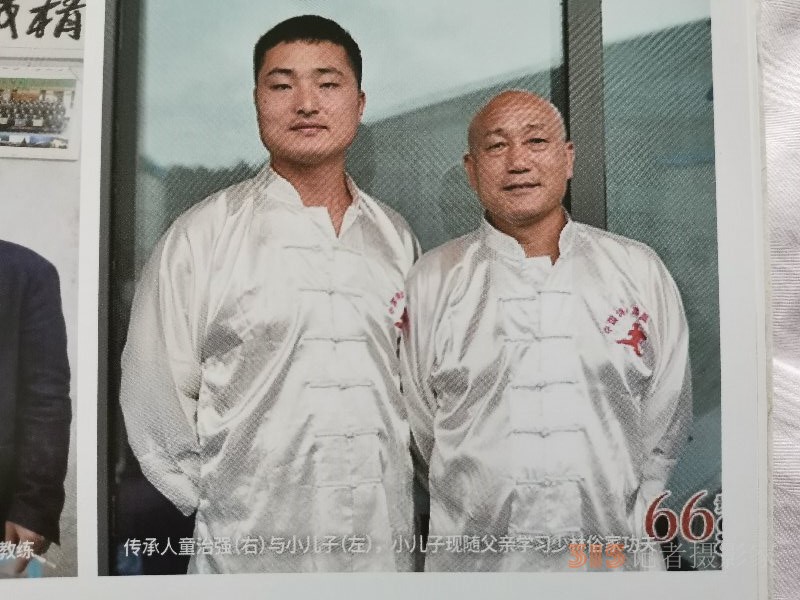 童氏跳骨丹傳承人童治強：中醫武術世家、非物質文化遺產