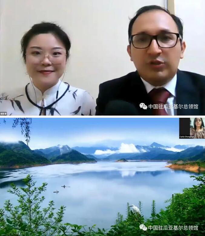 “共享明月 共祝美好——慶祝中厄建交40周年中秋晚會”舉行  本網(wǎng)總編、著名書法家靳新國（笑琰）以甲骨文書法祝賀