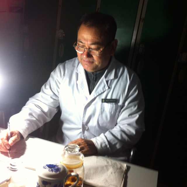 郭進(jìn)華,中國耳針修改發(fā)明人