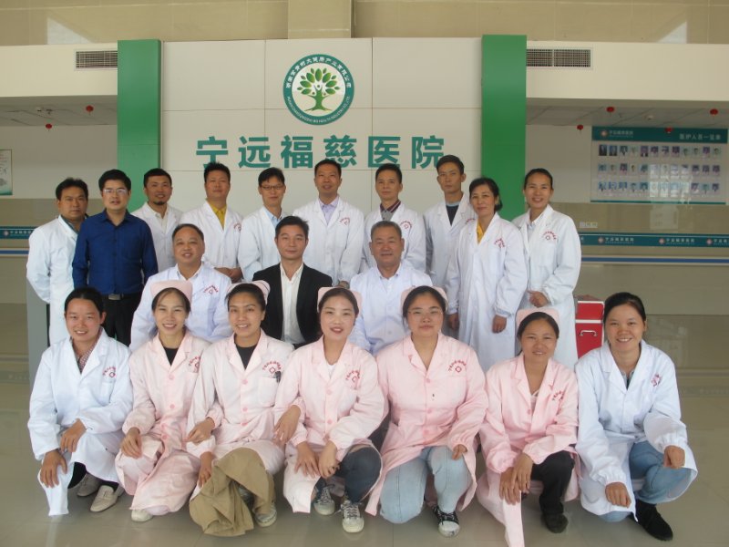 郭進(jìn)華,中國耳針修改發(fā)明人