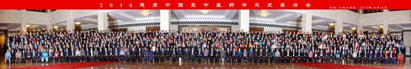 健康大使——李春福