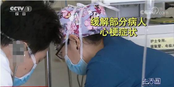 心梗最容易發生的10大危險時刻，了解一個都能救命