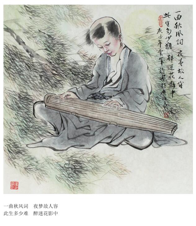 馬云峰日歷禪畫欣賞