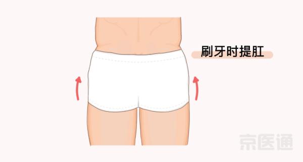 6個見縫插針的「養生」小動作，隨時隨地都能做