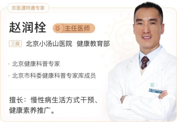 6個見縫插針的「養生」小動作，隨時隨地都能做