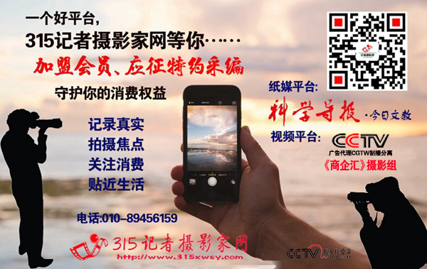 寒假結束 全國各地“開學大戲”上演[組圖]