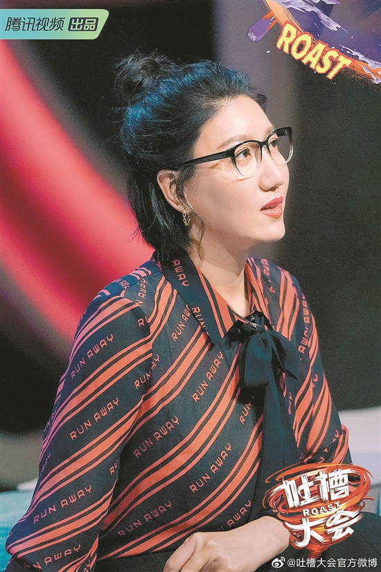 文化圈嘉賓給《吐槽大會5》帶來新沖擊