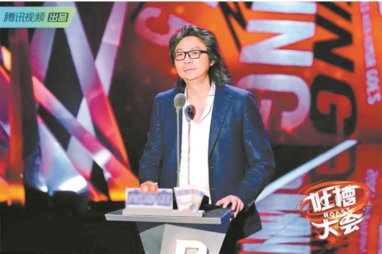 文化圈嘉賓給《吐槽大會5》帶來新沖擊