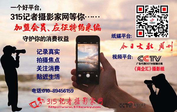 19家醫藥企業被開罰單，竟查出了這些“貓膩”！