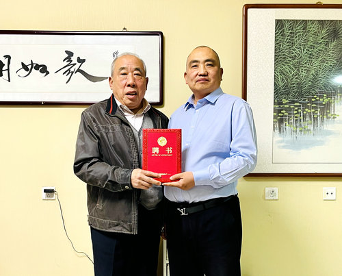 中醫藥文化工作委員會學習黨史及工作座談會在京舉行