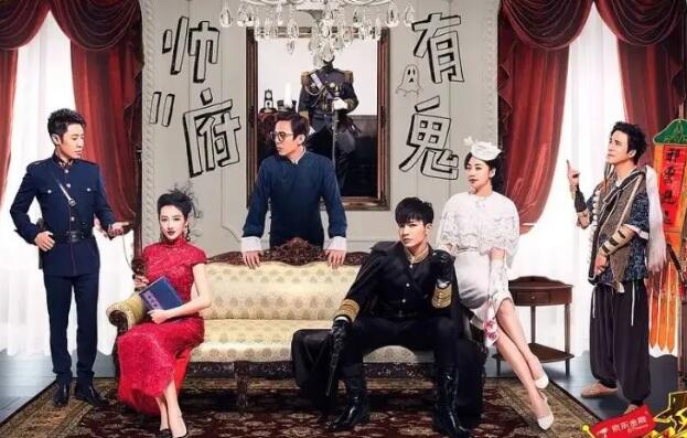 市場規模超百億 社交新寵“劇本殺”探秘