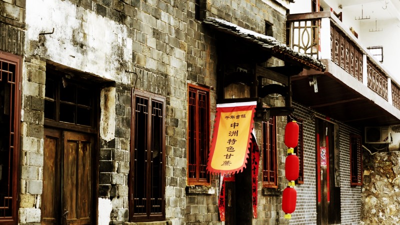 笑琰詩歌攝影：江西萬年石鎮古建掠影