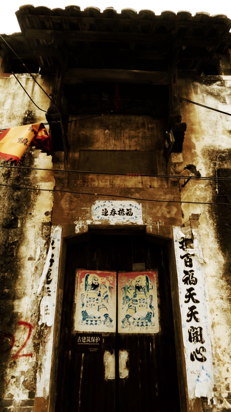 笑琰詩歌攝影：江西萬年石鎮古建掠影