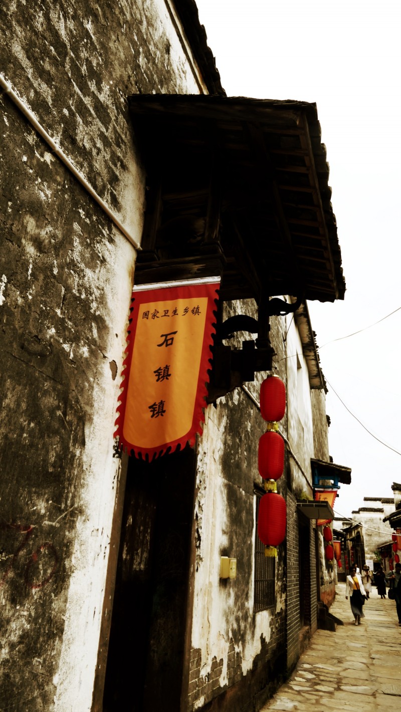 笑琰詩歌攝影：江西萬年石鎮古建掠影