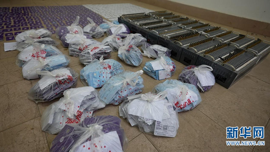 你為什么會(huì)被騙？這幾點(diǎn)深度解析電信網(wǎng)絡(luò)詐騙背后的黑灰產(chǎn)業(yè)鏈！