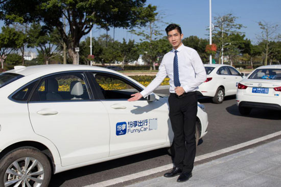 網(wǎng)約車司機(jī)：只要醒著就是在搶單、跑單