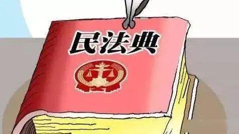2021，夫妻一方避免“被負債”的10個法律要點