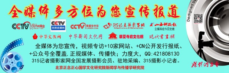 “臨期食品”：市場新寵能否實現雙贏？