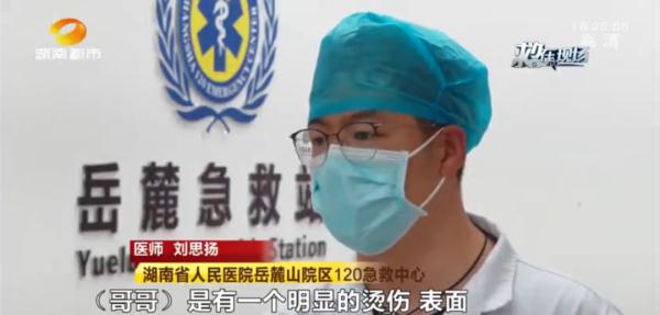 注意！車內(nèi)這7種常見物品可能成為“炸彈”，趕緊扔掉！