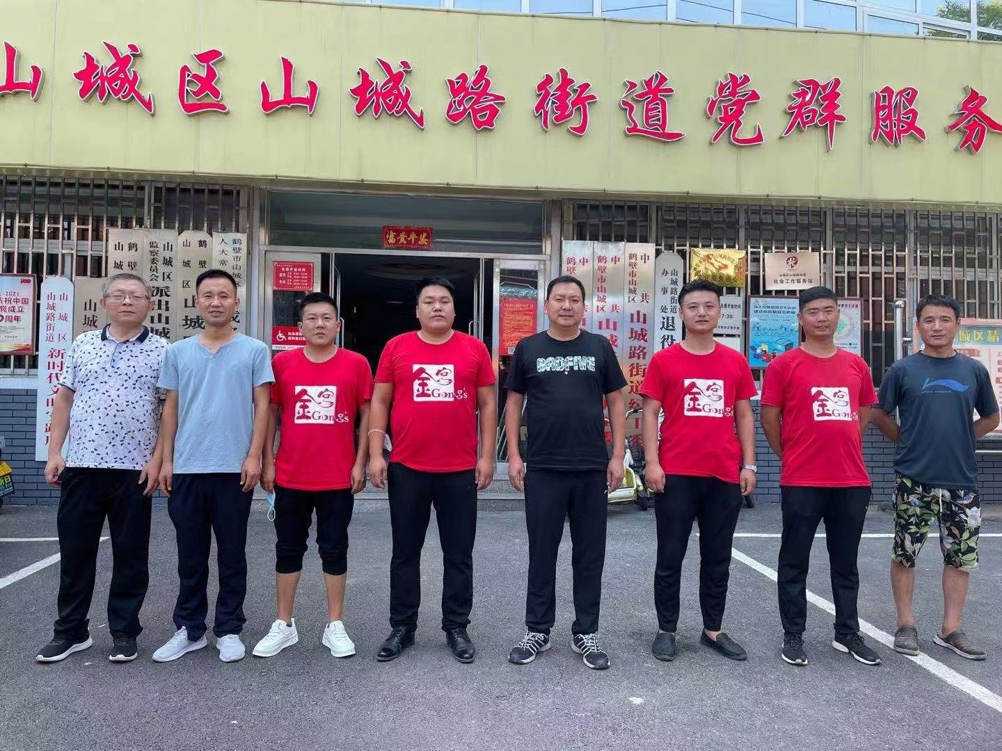 向“愛”再出發丨金宮川派集團捐贈首批31萬元物資馳援河南