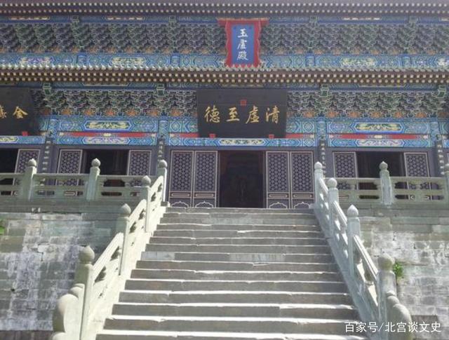 武當道姑李誠玉：活到118歲，晚年生黑發長新牙，臨終留下三個字