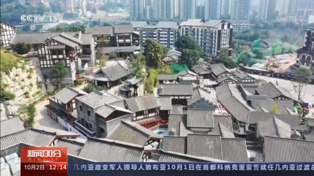 三星堆、九寨溝、云岡石窟……多個(gè)旅游熱門目的地現(xiàn)大客流