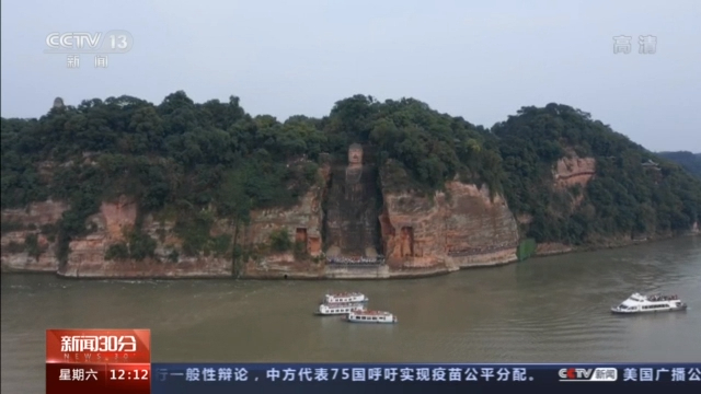 三星堆、九寨溝、云岡石窟……多個(gè)旅游熱門目的地現(xiàn)大客流