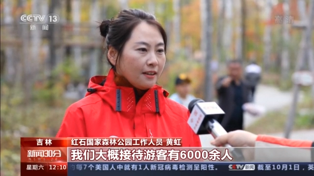 三星堆、九寨溝、云岡石窟……多個(gè)旅游熱門目的地現(xiàn)大客流