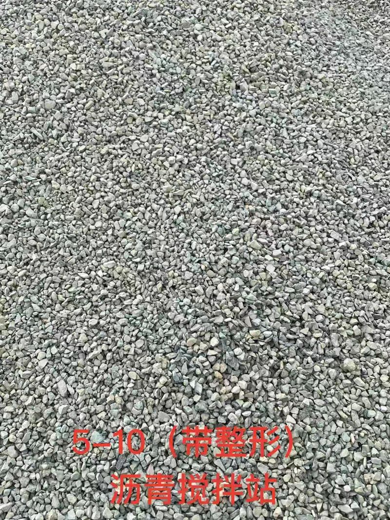 甘肅景泰榮泰工貿(mào)公司，新時(shí)代的鋪路石