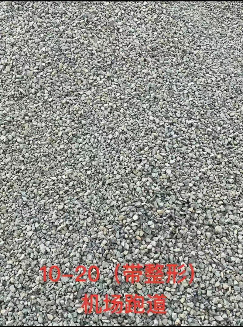 甘肅景泰榮泰工貿(mào)公司，新時(shí)代的鋪路石