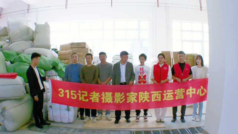 315攝影家網抗洪救災,我們在行動!為大荔人民加油!