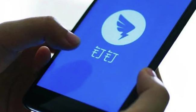 人不在公司能用APP打卡簽到？這起案件一審宣判！