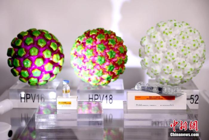 多地中學(xué)生開(kāi)打HPV疫苗，“一針難求”局面能緩解嗎？