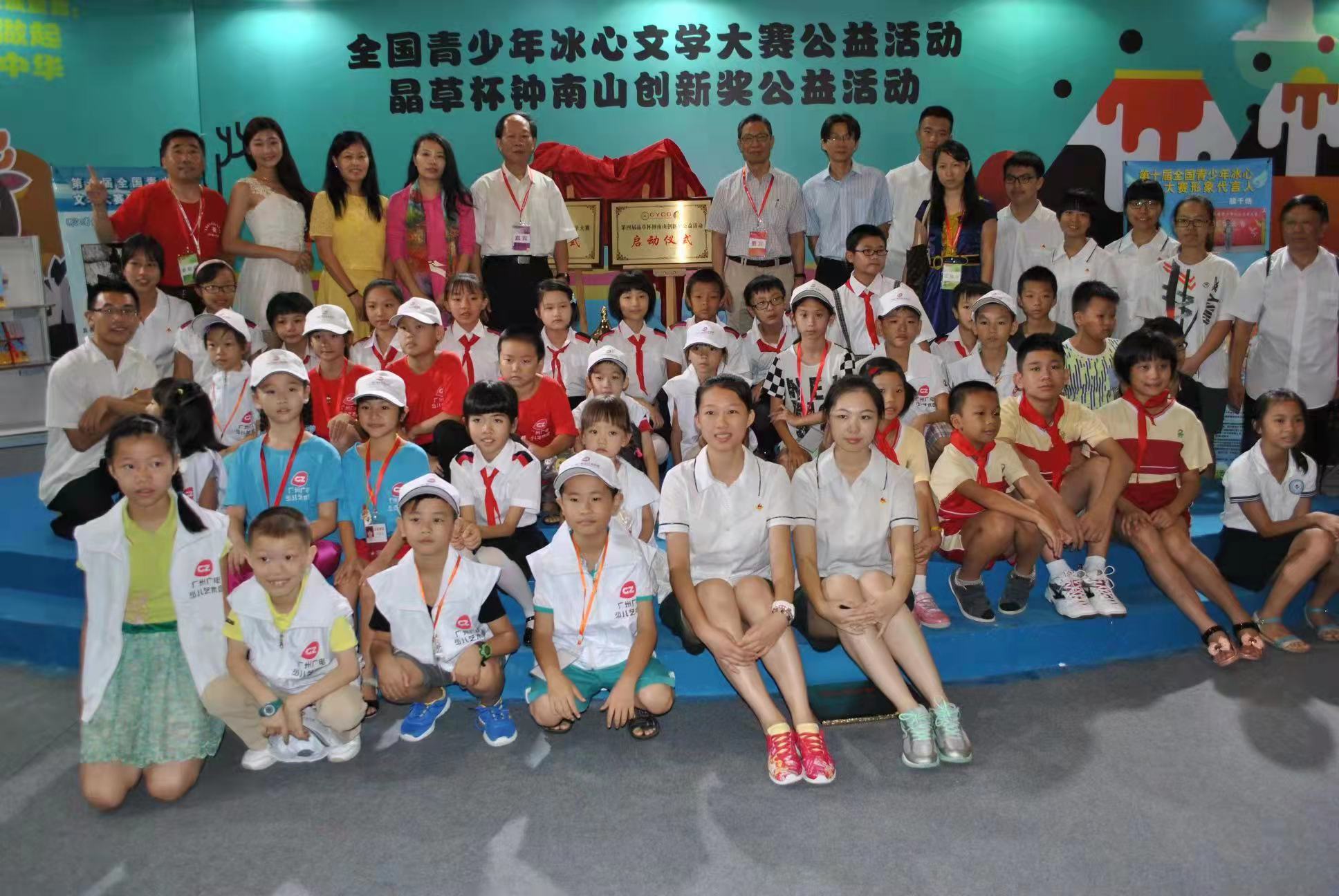 羅凡華：為鐘南山創(chuàng)新獎舉旗播種耕耘收獲