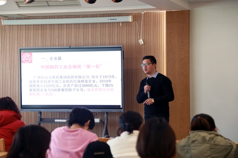 白云山藥業精尖產品為季群兒推百年技術錦上添花！