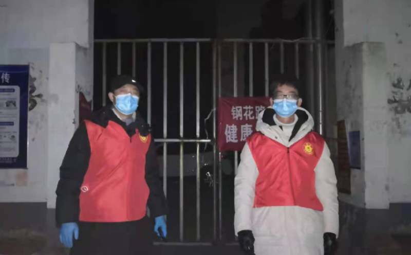 安陽(yáng)市鋼三路小學(xué)抗疫英雄譜 