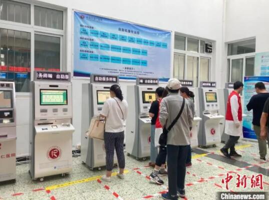 收到這條短信，千萬別點(diǎn)！